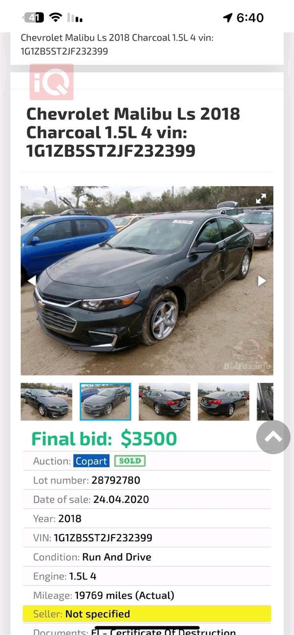 car image